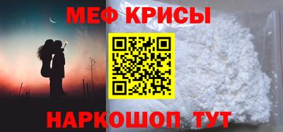 марки nbome Сланцы