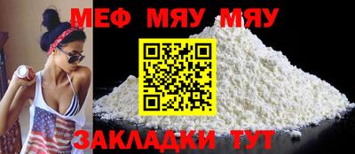 скорость mdpv Свободный
