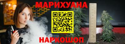 круглые Севастополь