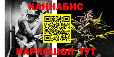 кокс Славгород