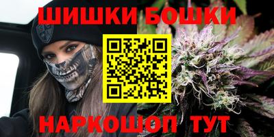 гидра Северобайкальск