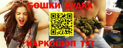 круглые Севастополь