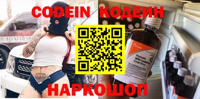 круглые Севастополь