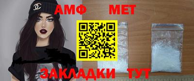 круглые Севастополь