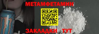 скорость mdpv Свободный