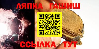 кокс Славгород