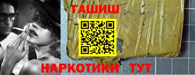 кокс Славгород