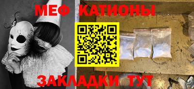 скорость mdpv Свободный