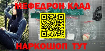 скорость mdpv Свободный