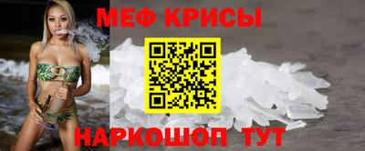 гидра Северобайкальск