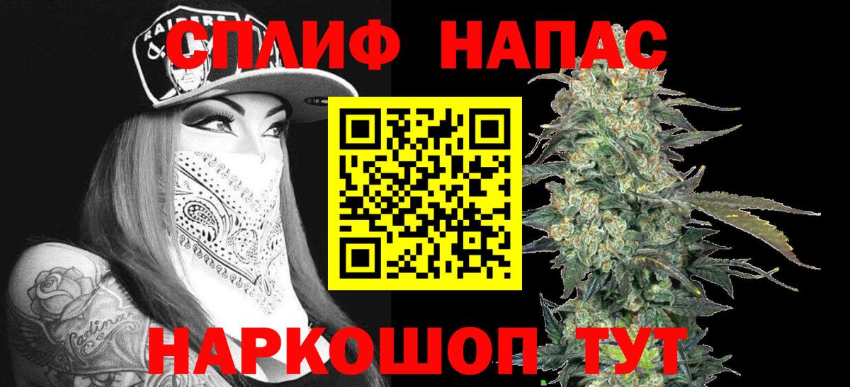 Острогожск  Каннабис планчик  Каннабис планчик  Каннабис OG Kush  Бошки марихуана семена  Вход с VPN 